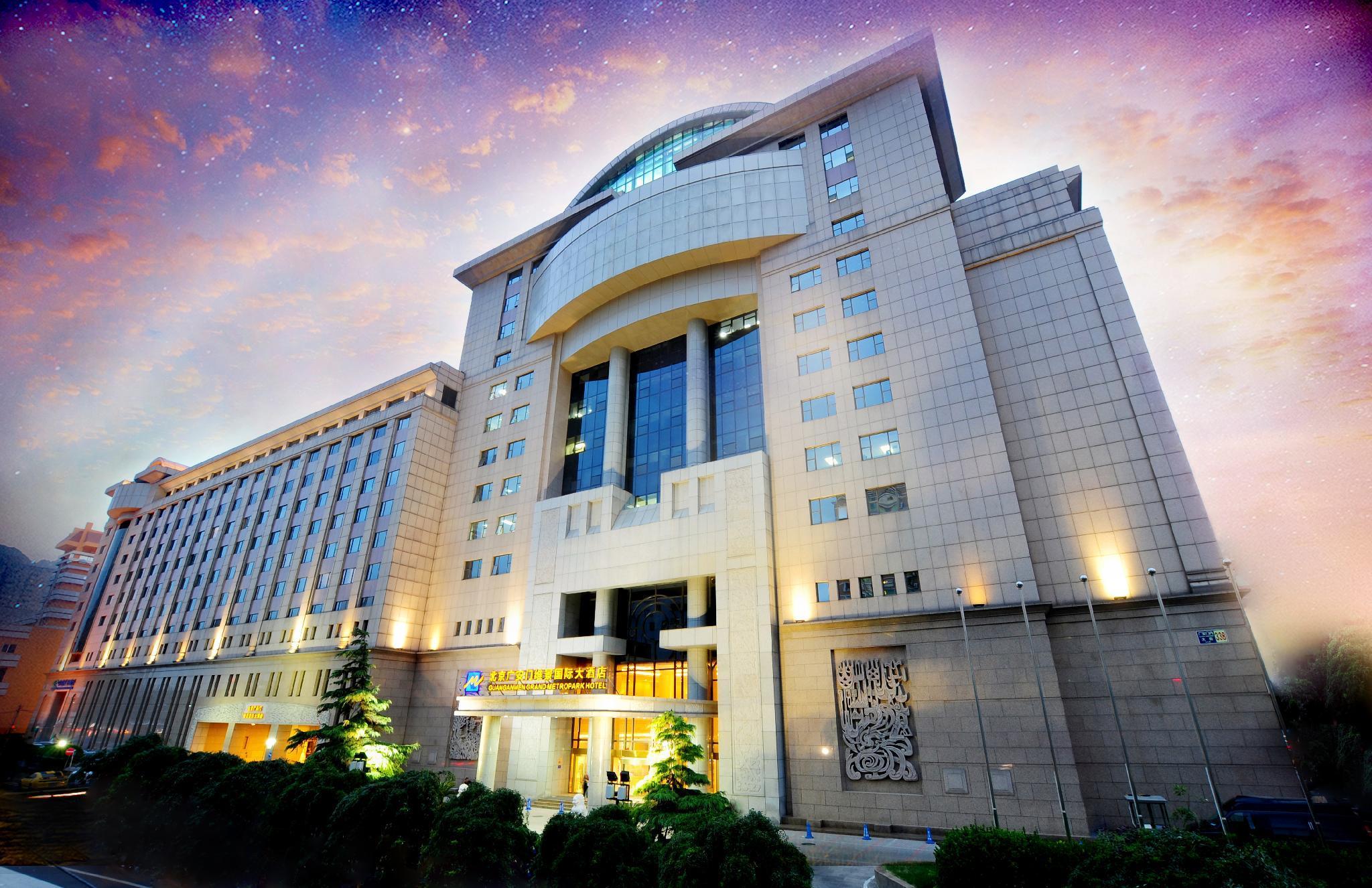 Guanganmen Grand Metropark Hotel Beijing Eksteriør billede