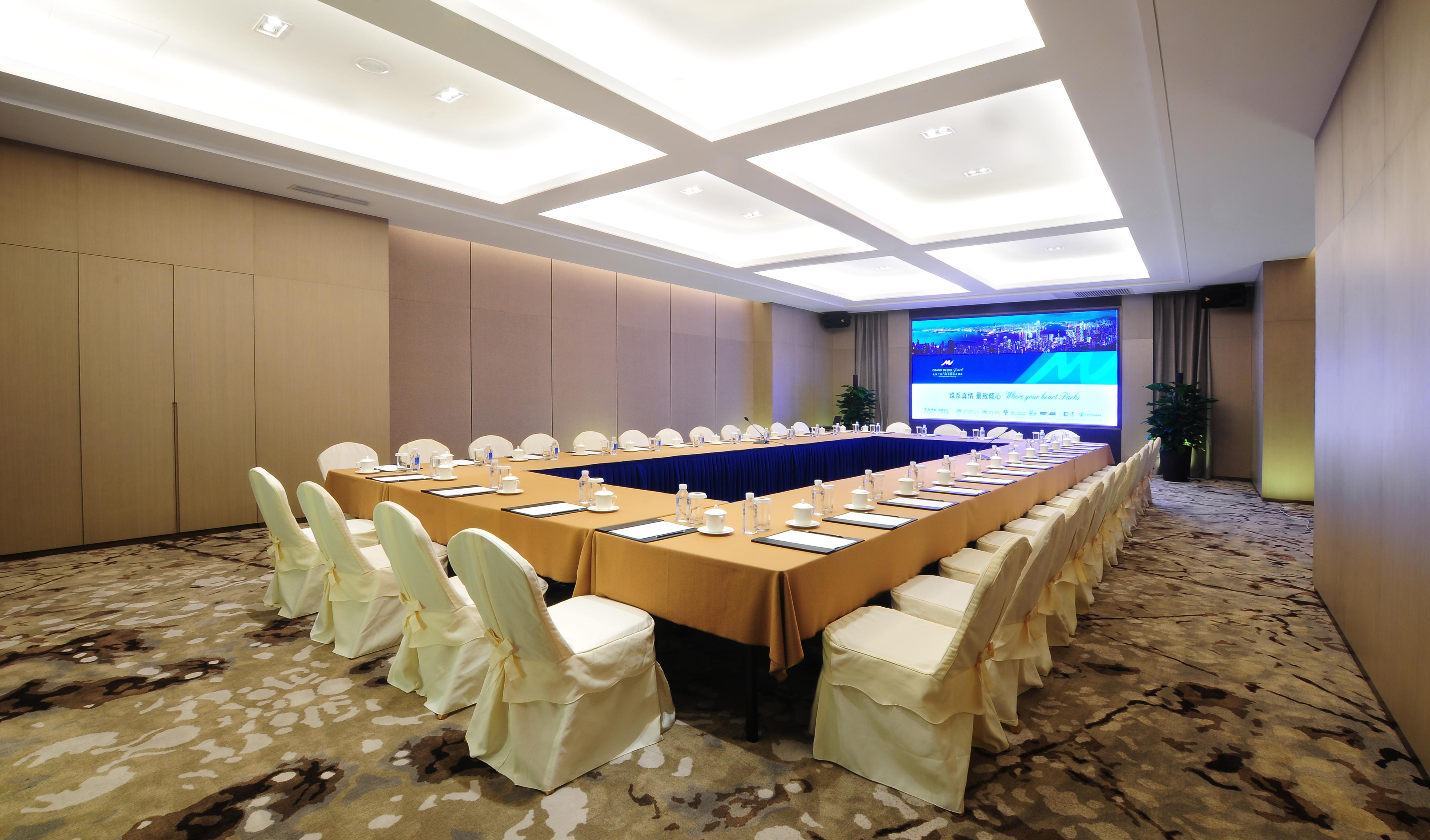 Guanganmen Grand Metropark Hotel Beijing Eksteriør billede
