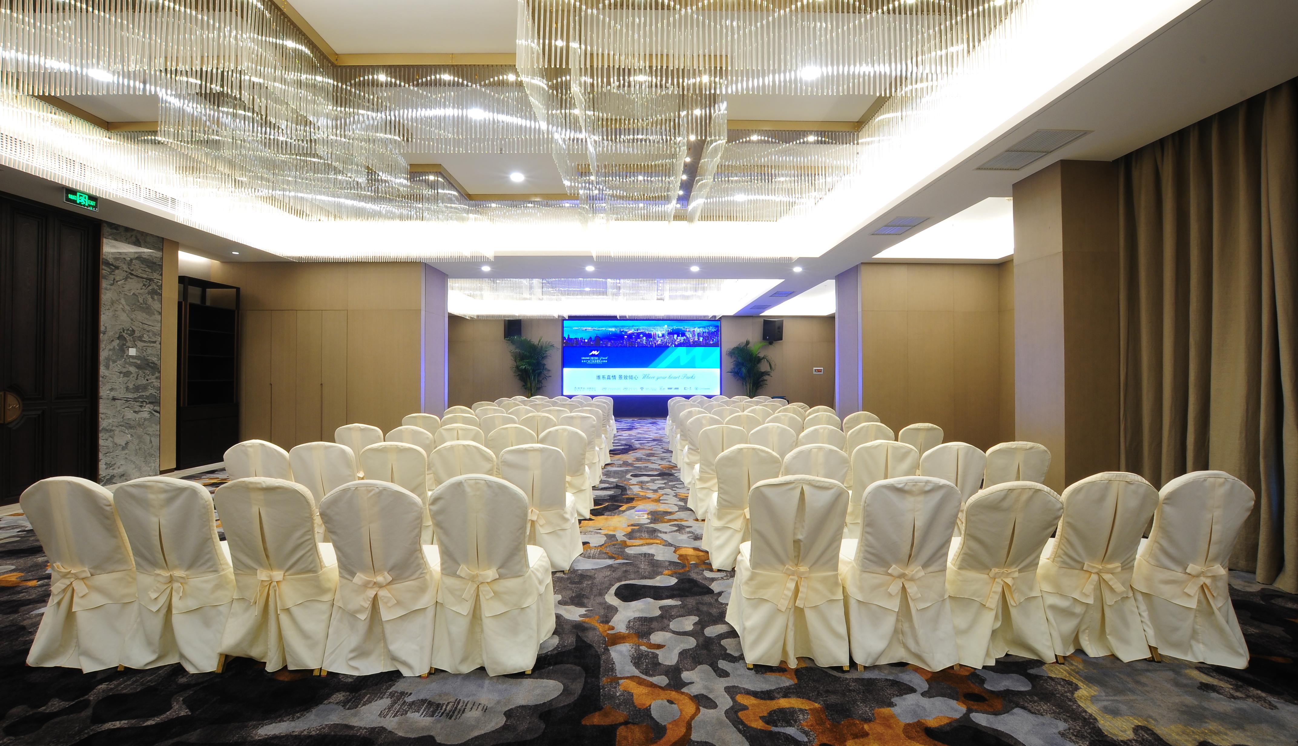 Guanganmen Grand Metropark Hotel Beijing Eksteriør billede
