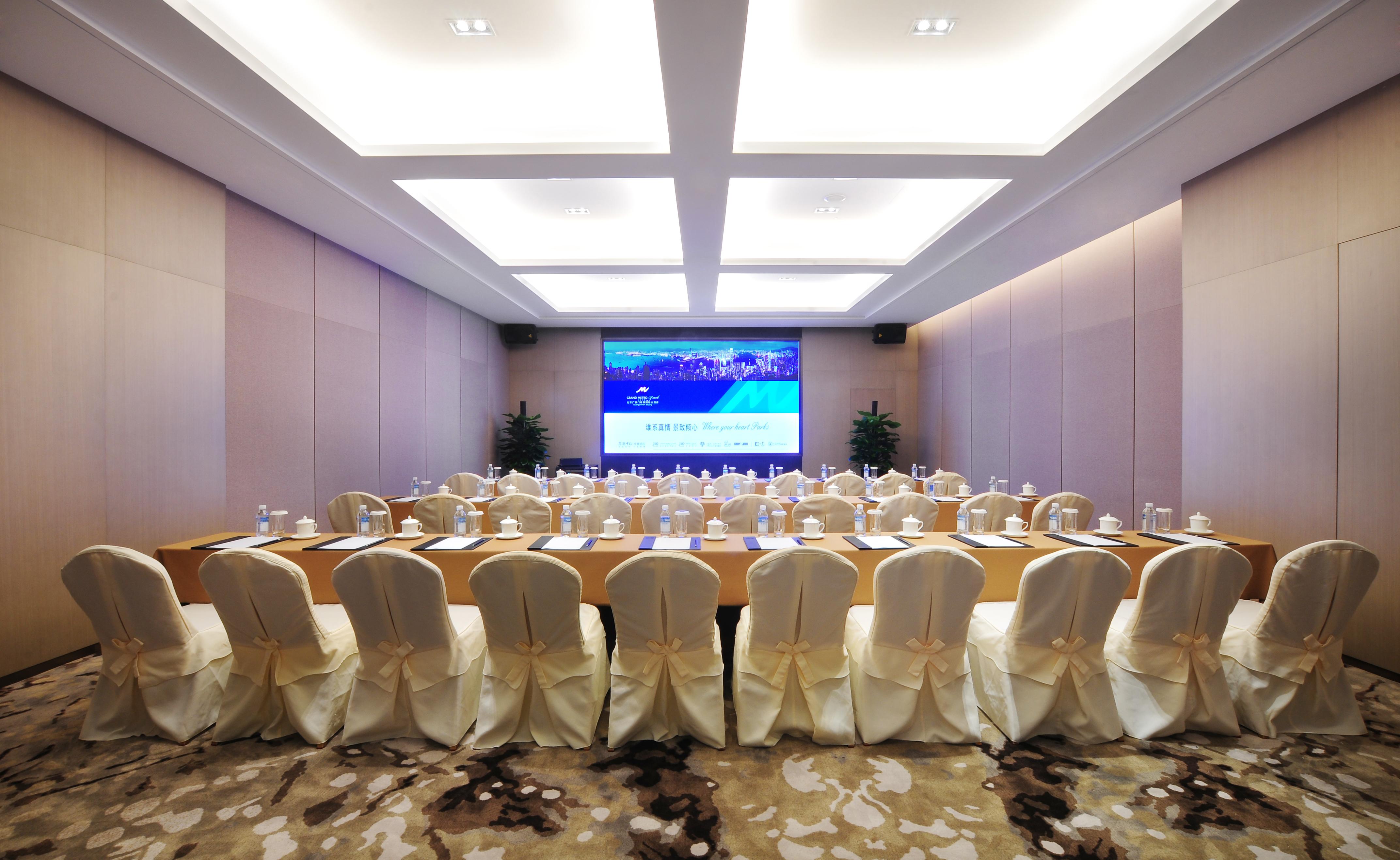 Guanganmen Grand Metropark Hotel Beijing Eksteriør billede