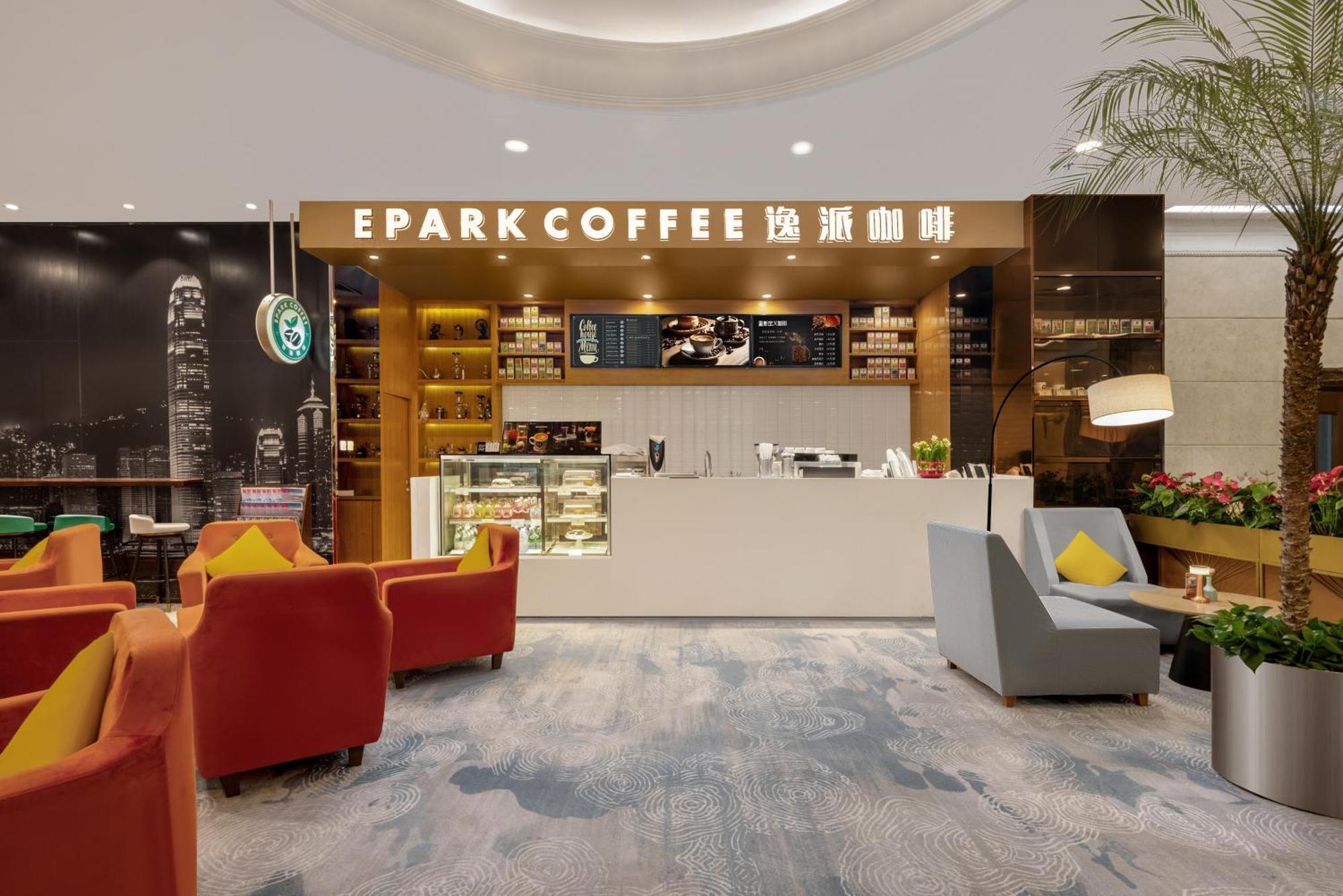 Guanganmen Grand Metropark Hotel Beijing Eksteriør billede