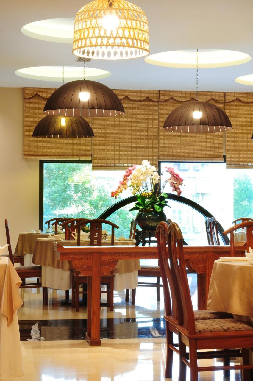 Guanganmen Grand Metropark Hotel Beijing Eksteriør billede
